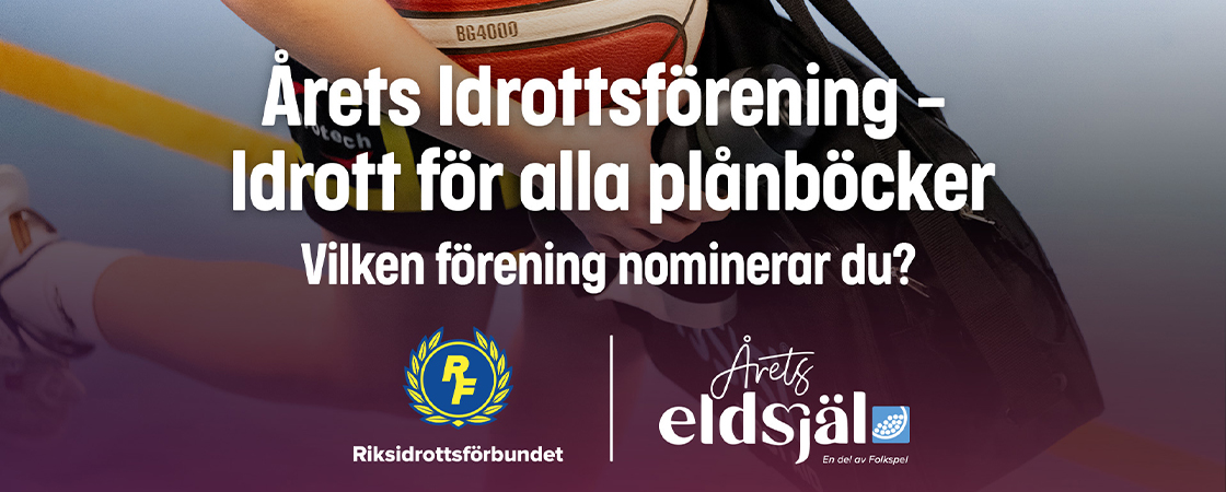 Årets idrottsförening